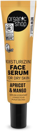 Organic Shop S&eacute;rum Facial Minimizador de Poros de Ab&oacute;bora e Mel 30ml