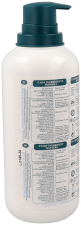 Bálsamo Corporal Hidratante Ecológico 400 ml