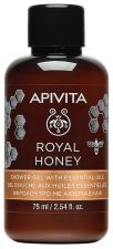 Gel de banho Royal Honey com &oacute;leos essenciais