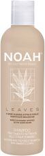 Shampoo Nutritivo de Folhas com Folhas de Bambu 250 ml