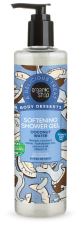 Gel de banho suavizante de &aacute;gua de coco 280 ml