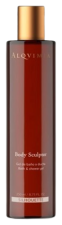 Gel de Banho e Duche Body Sculptor 250 ml