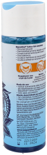 Gel de limpeza para tatuagem 200 ml