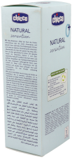 Creme Corporal Natural Sensation 150 ml