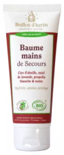 Bálsamo para Mãos Alívio 75 ml