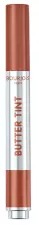 B&aacute;lsamo Labial Butter Tint Lip Glaze 2 g