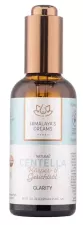 Óleo Corporal Ayurvédico Dreams Centella 100 ml Óleo Corporal Ayurvédico Dreams Centella 100 ml